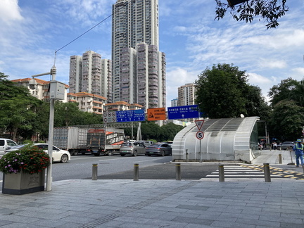 20240529 011634183 iOS