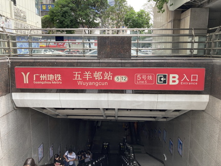 20240605 015025140 iOS