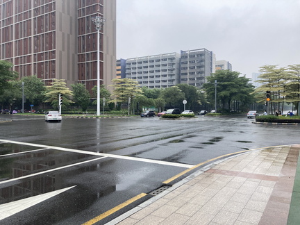 20240605 064938671 iOS