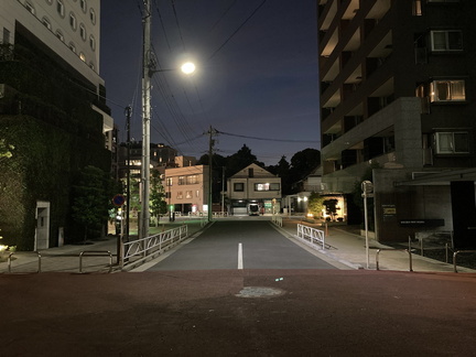 20240611 104525531 iOS