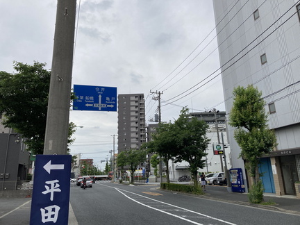 20240613 024348431 iOS