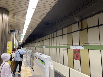 20240613 030221295 iOS