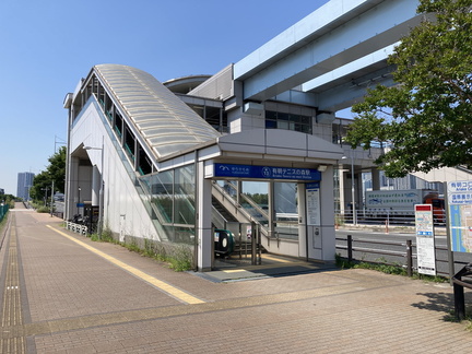 20240614 041604423 iOS