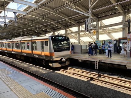 20240615 030612943 iOS