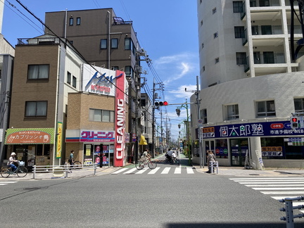 20240615 032319784 iOS