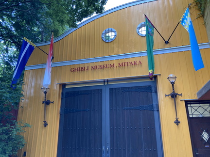 20240615 064157110 iOS