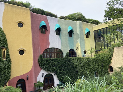 20240615 065701926 iOS