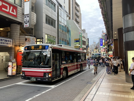 20240615 090423587 iOS