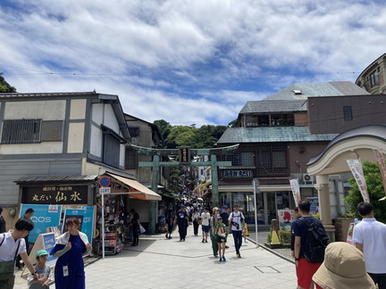 20240616 033017933 iOS